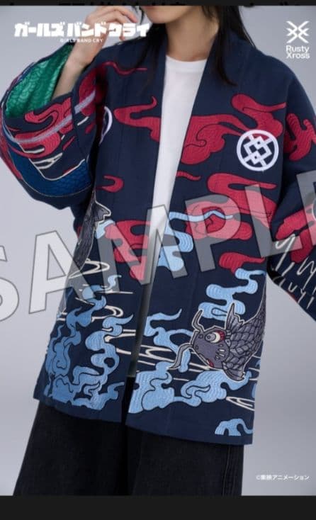 ガールズバンドクライ 傍若無人 羽織(刺繍ver.) ブレスレット付き※色紙欠品