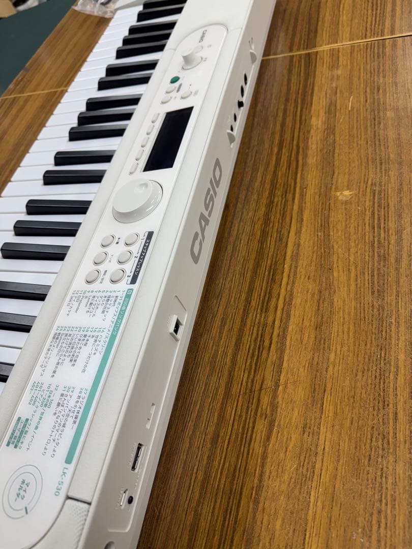 CASIO カシオ　光ナビゲーションキーボード　LK-530　純正ペダル付き