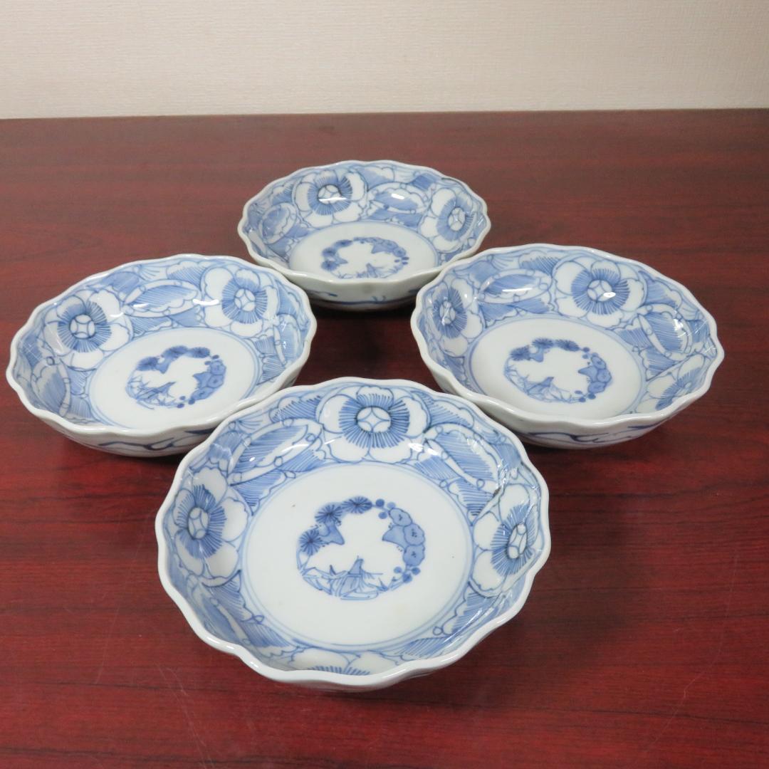 なます皿 染付 4枚 松竹梅 花 銘 窯傷 江戸