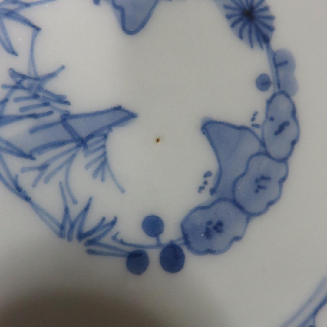 なます皿 染付 4枚 松竹梅 花 銘 窯傷 江戸