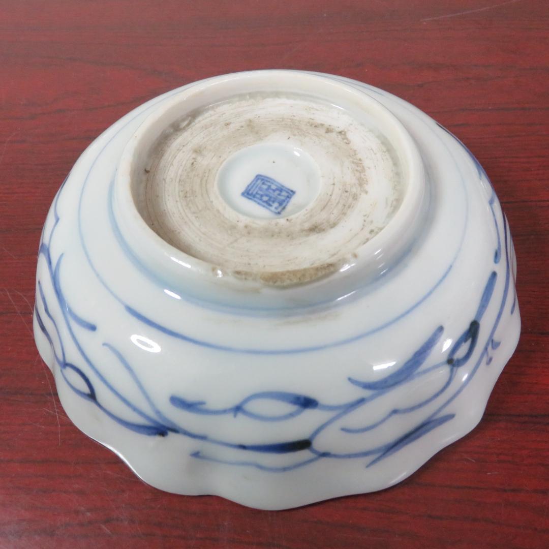 なます皿 染付 4枚 松竹梅 花 銘 窯傷 江戸