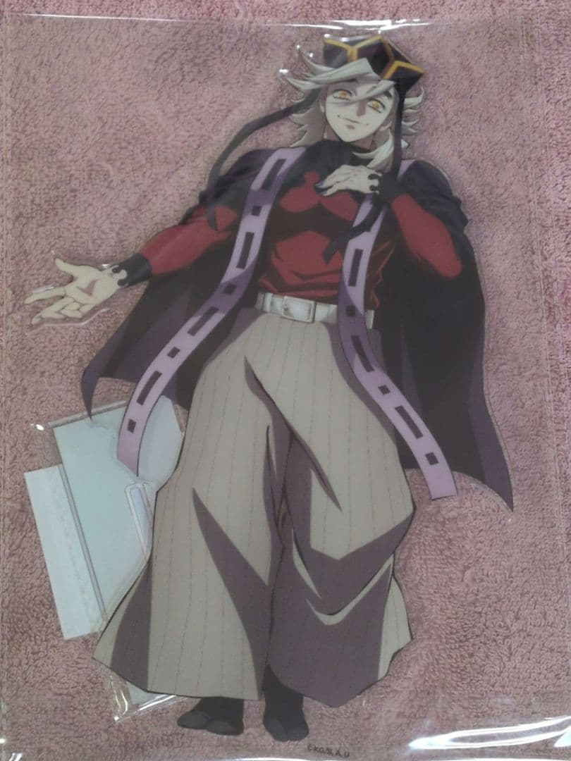 鬼滅の刃 アニプレックス オンラインくじ フィギュア ビッグアクスタ 他 童磨