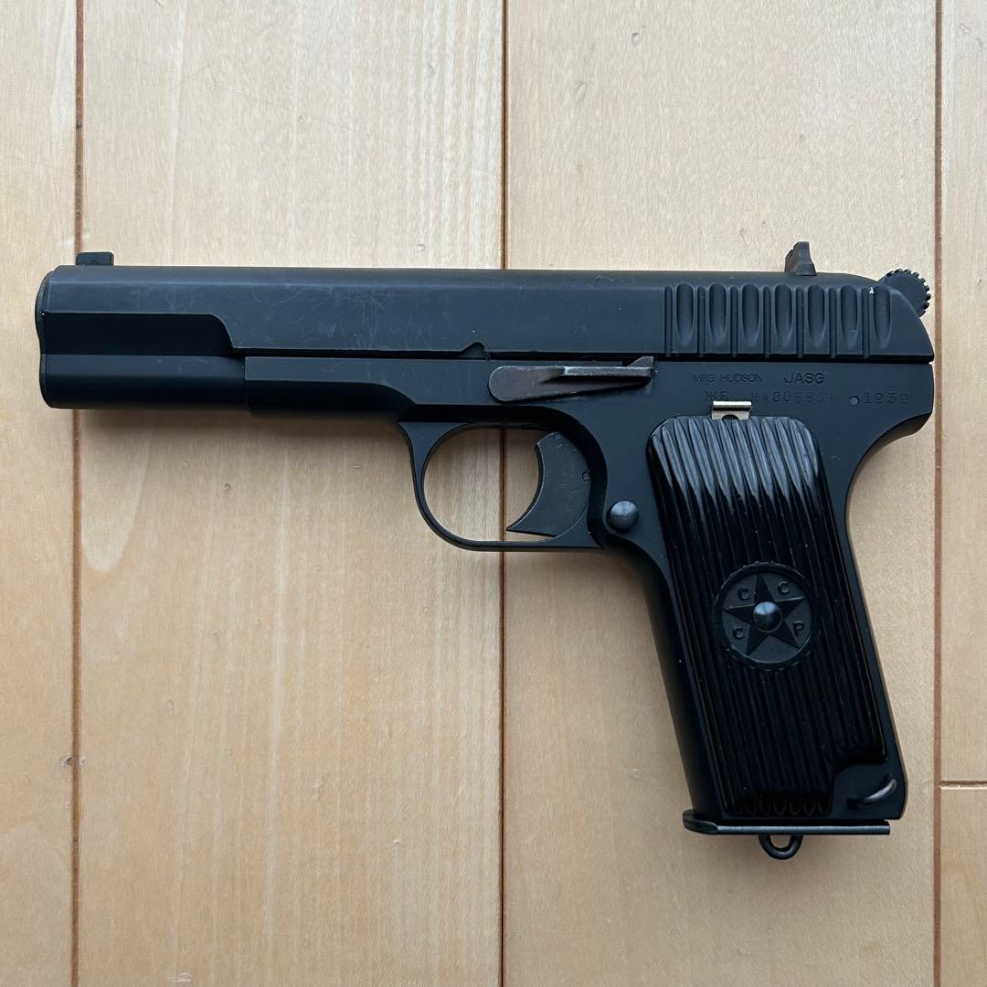 【ガス漏れしています】ハドソン　トカレフT T-33 ガスガン