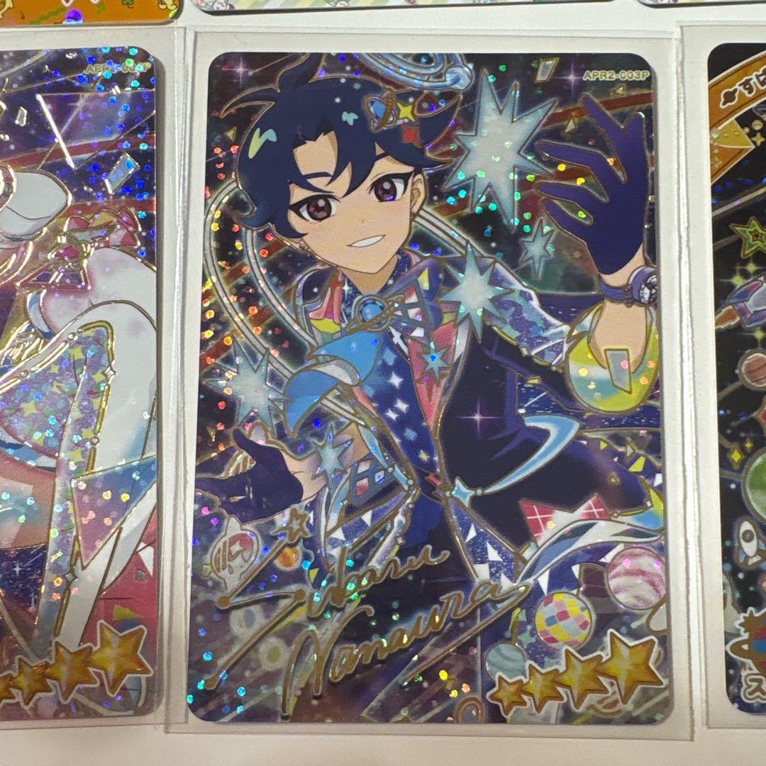 アイプリ　おとめ　すばる　サイン　スペースバズリウムギャラクシー　プラネット