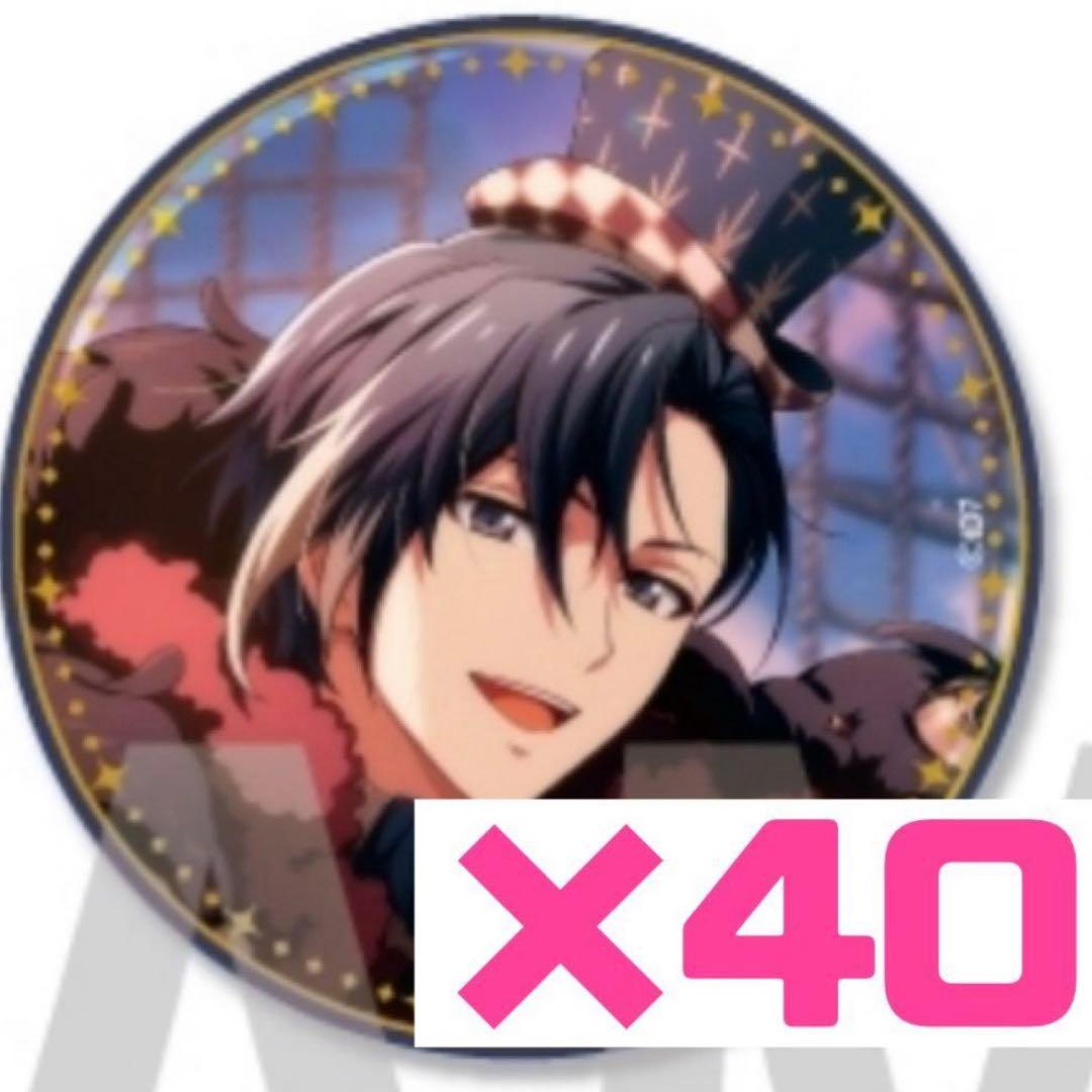 和泉一織　缶バッジ　記念日2024 40個