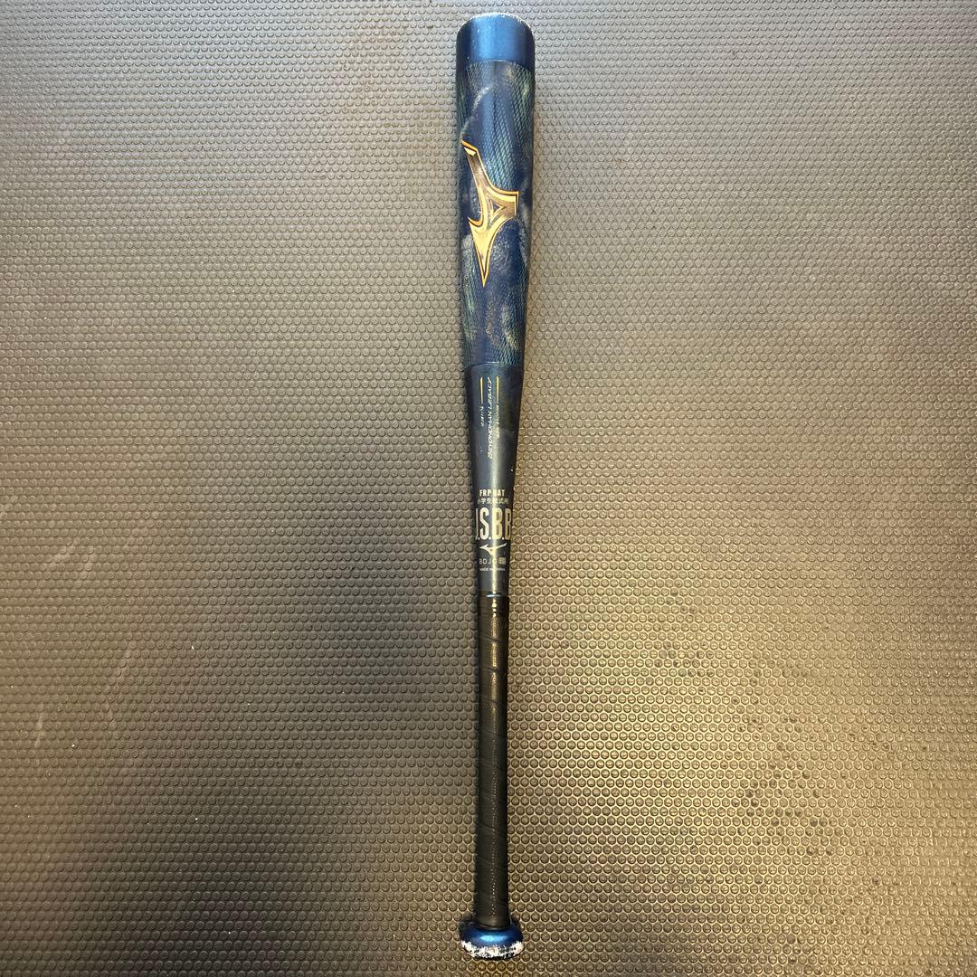 バット 軟式 ビヨンドマックスレガシー ジュニア 少年 子ども 76cm