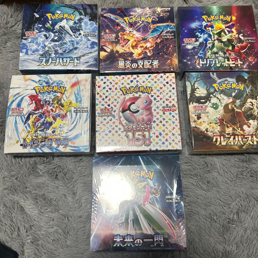 ポケモンボックス シュリンク付き まとめ売り