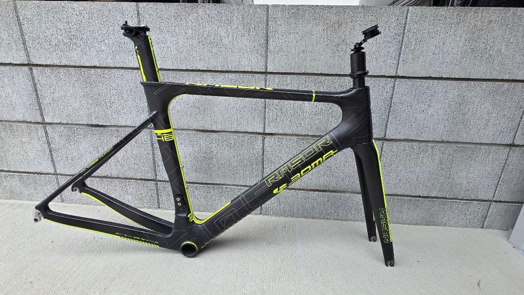 BOMA RASOA 48サイズ