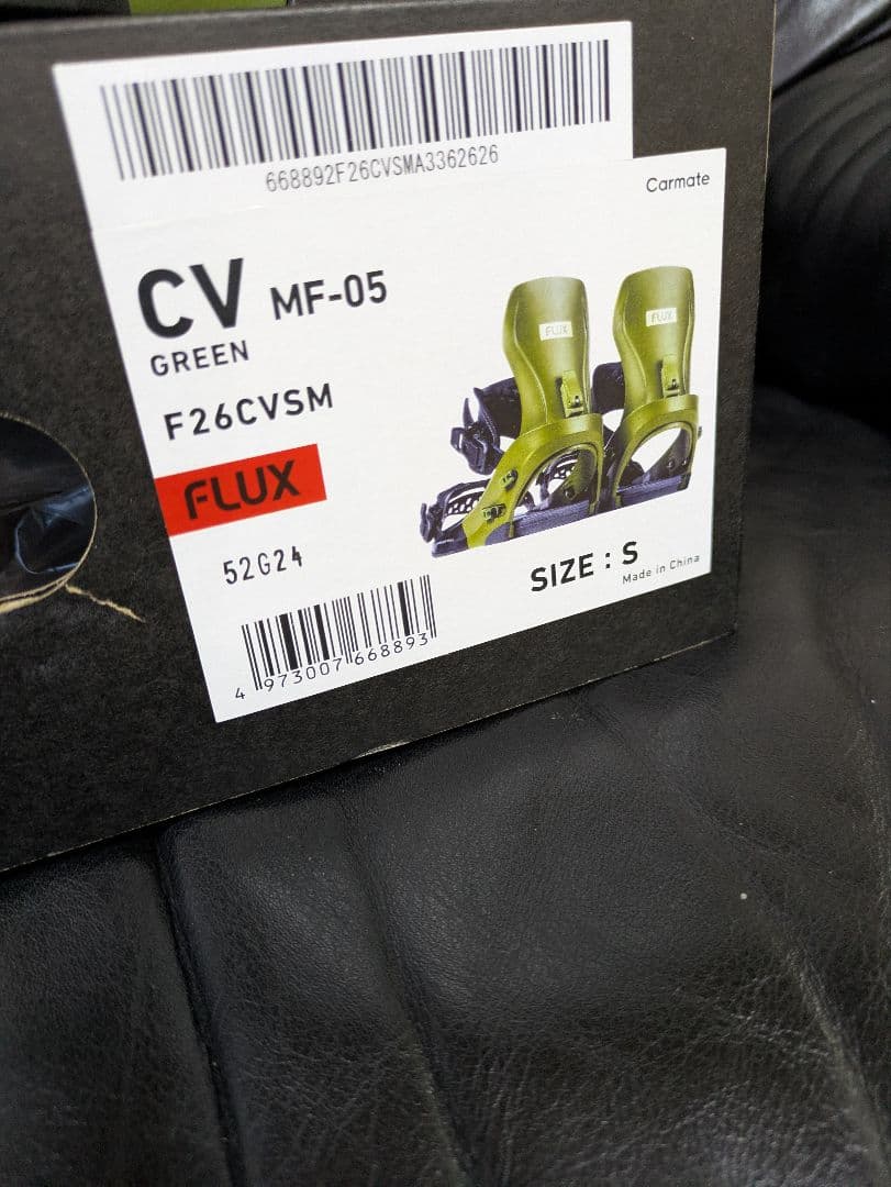 25-26フラックス CV MF-05の中古 Sサイズ プレートピア付き