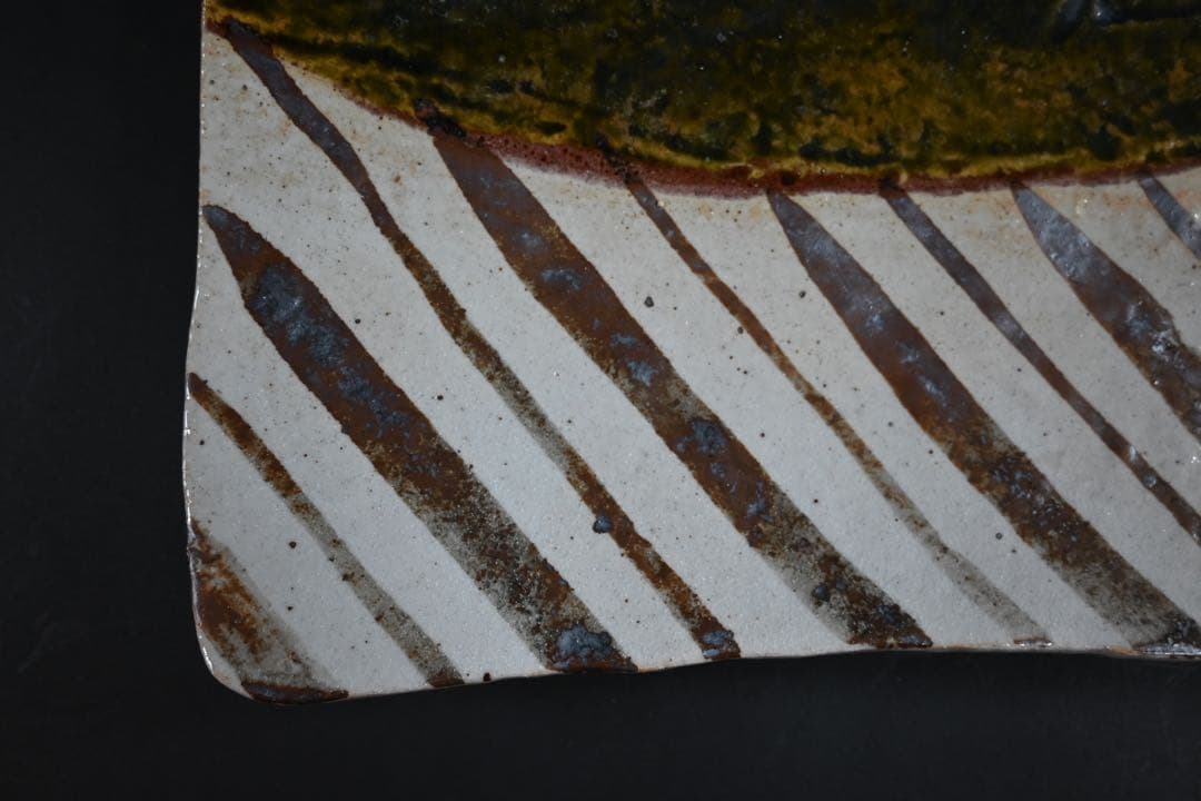 美食道楽　魯山人　織部　大皿　長皿