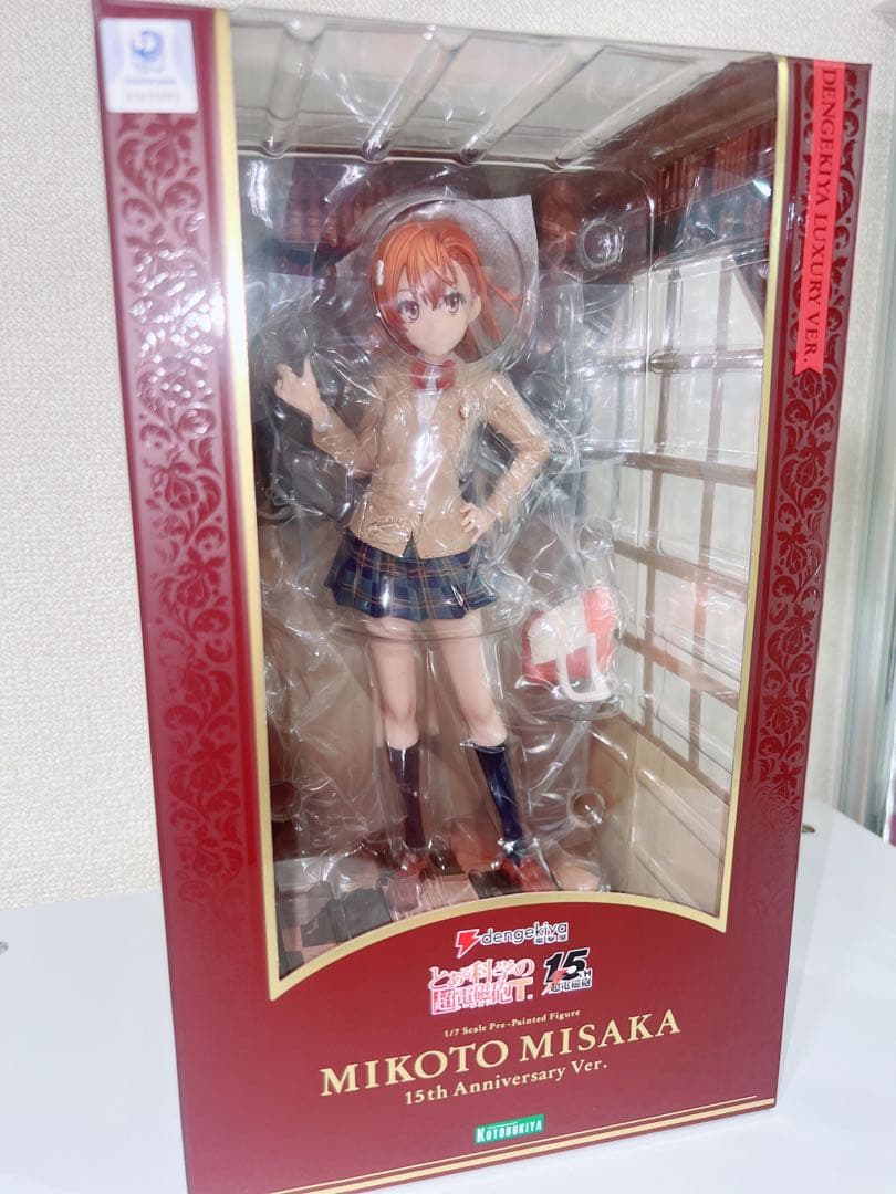 コトブキヤ　とある科学の超電磁砲T 15周年ver 御坂美琴 フィギュア