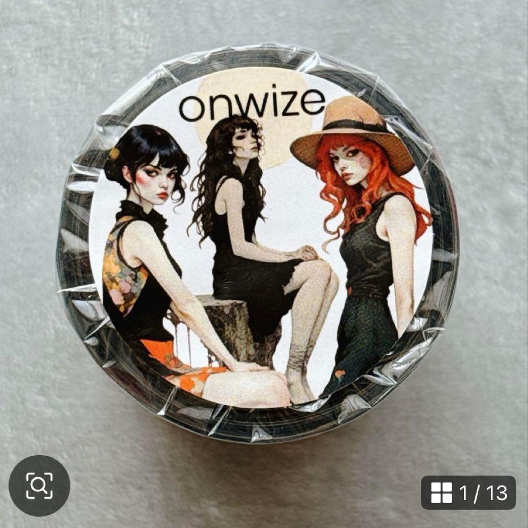 ユーザー様 リクエスト 6点 まとめ商品