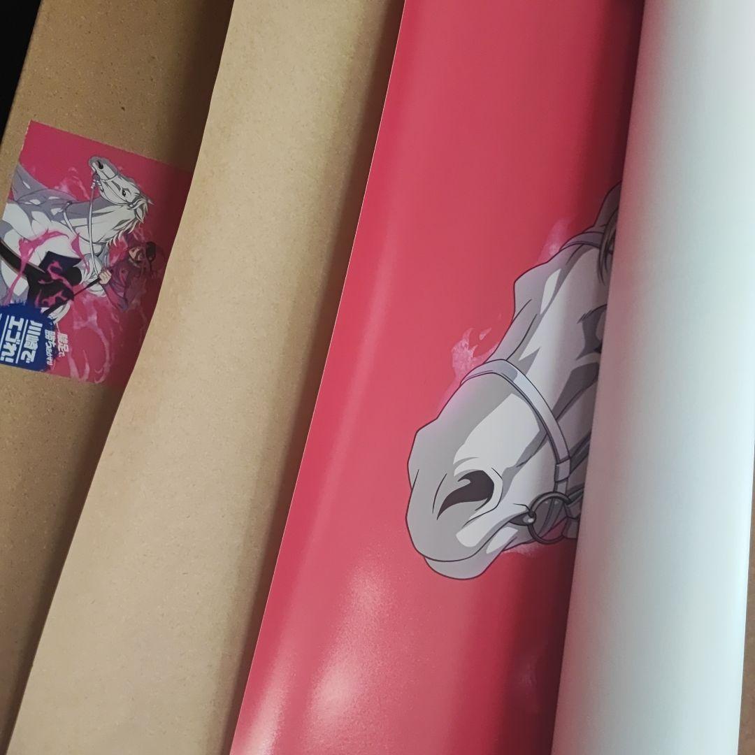 非売品★ブルーロック 川崎競馬 コラボ B2 ポスター全5種(フルコンプ)