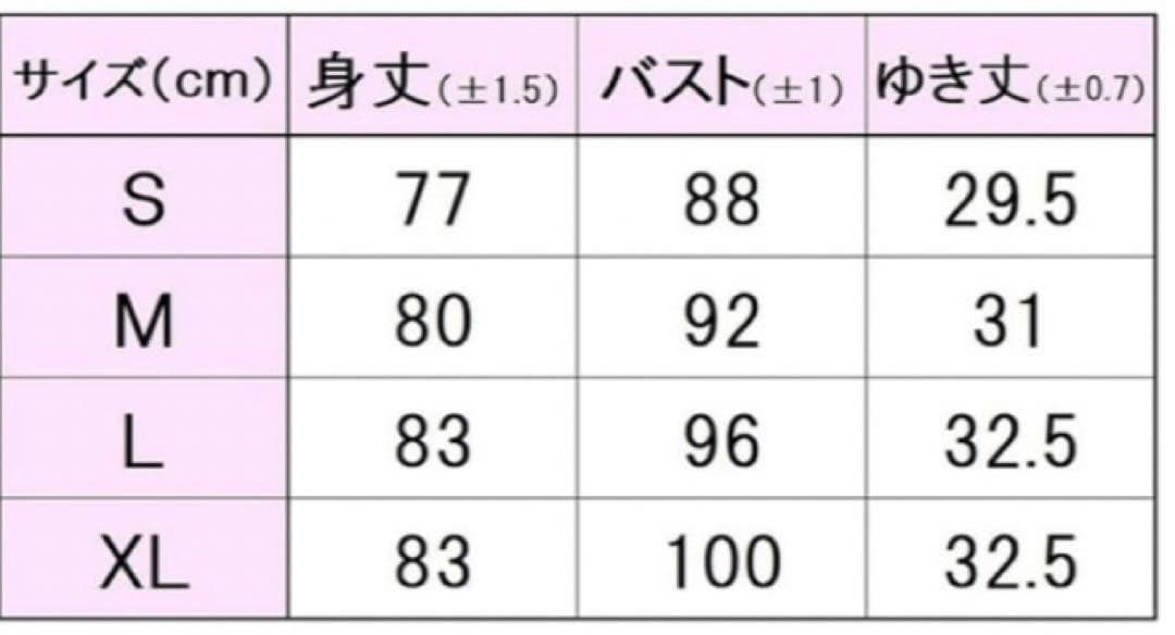 No.861 FILA レトロモダンなgreenワンピース♡XL♡新品♡