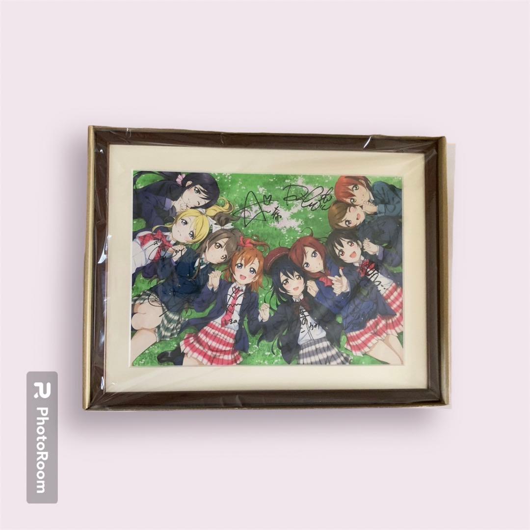 激レア・限定品！ 『ラブライブ！ μ's 直筆サイン入り 複製原画』