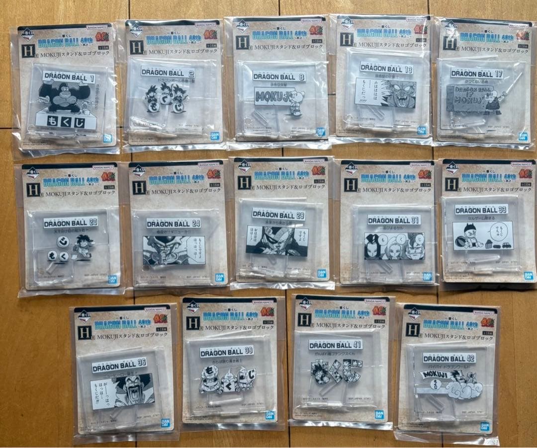 一番くじ DRAGON BALL 40th ～其之二 フィギュアコンプおまけ付き