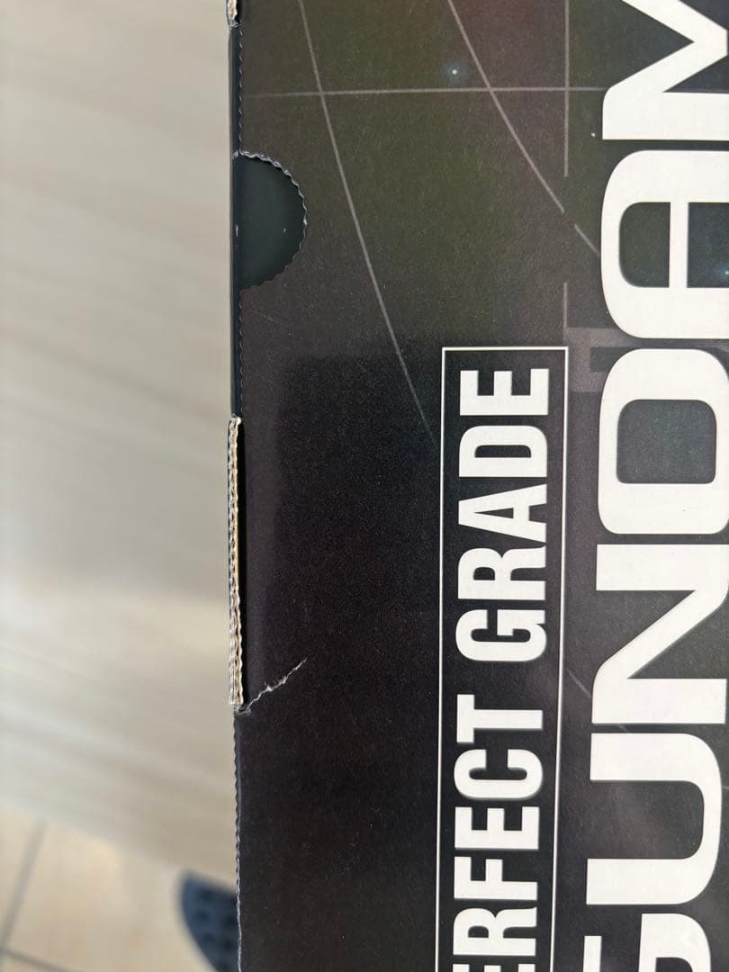 PGガンダムエクシア　ライトニングモデル