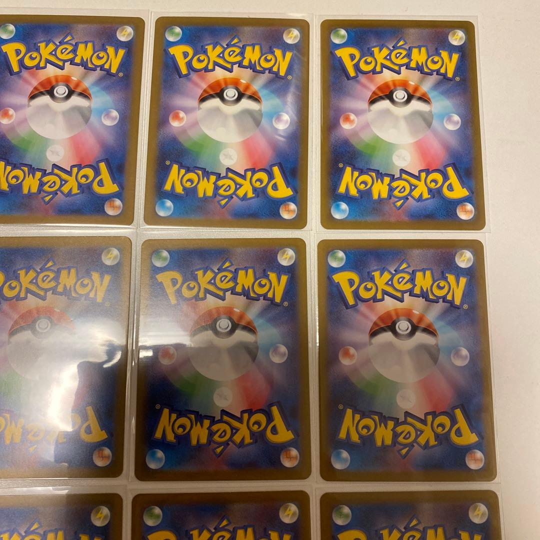 ポケモンカード　151 ARコンプリートまとめ売り