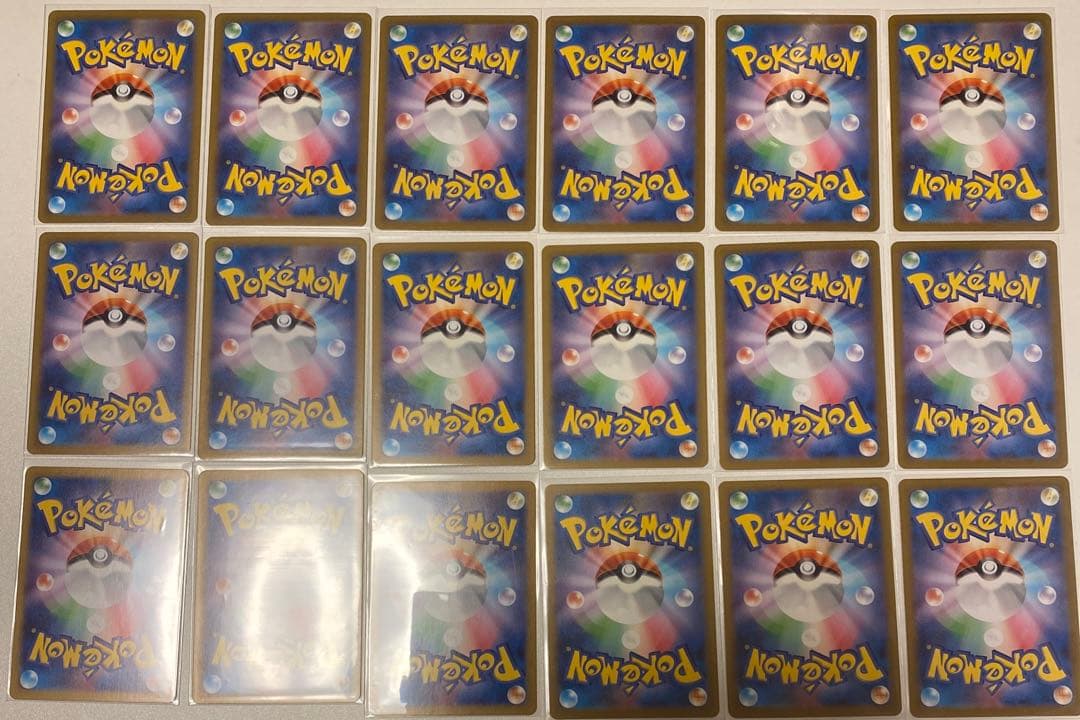 ポケモンカード　151 ARコンプリートまとめ売り