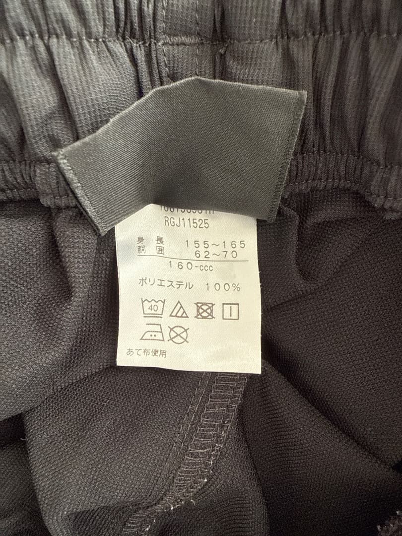 Canterbury ウォームアップウェア 160 黒/赤