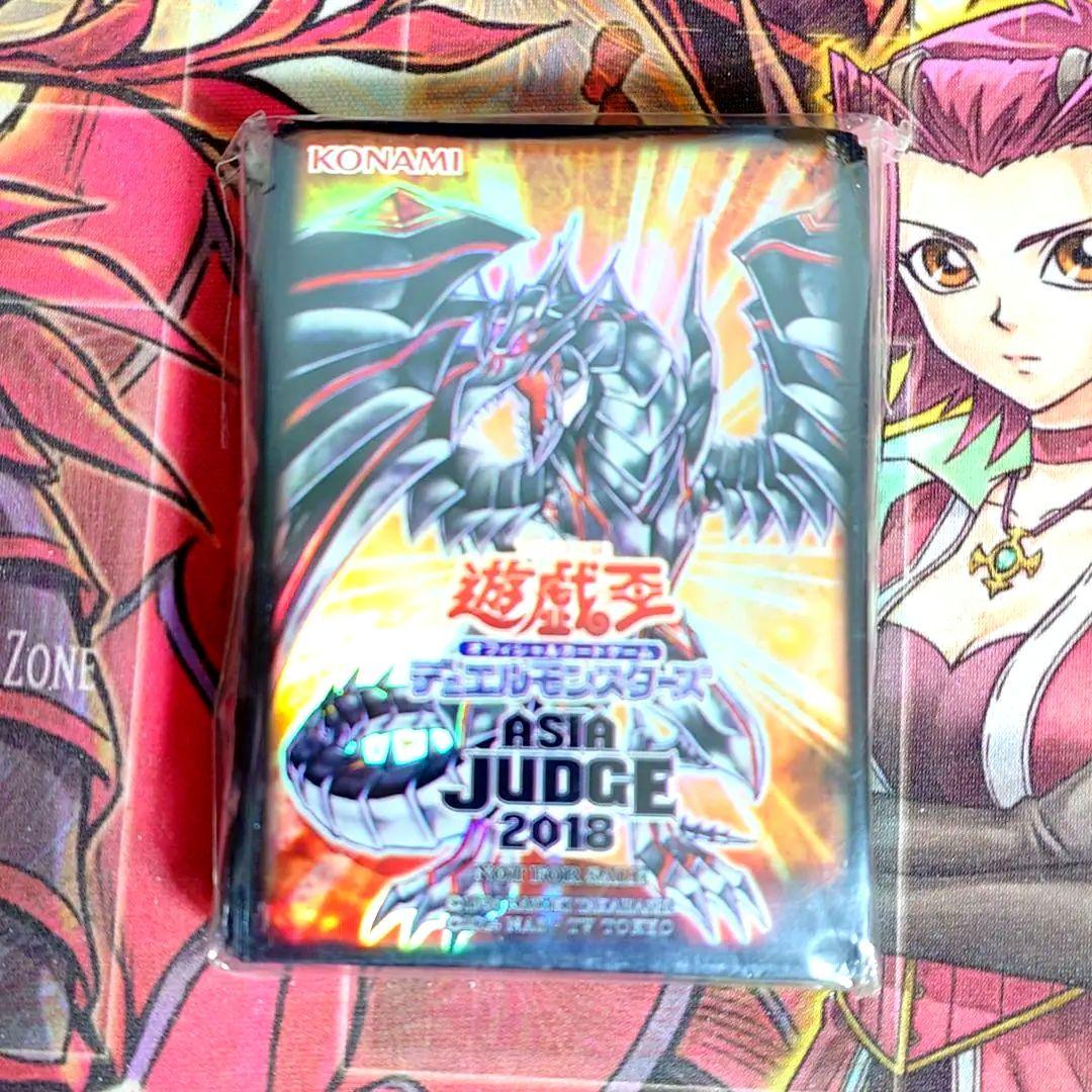 【超希少・未開封】遊戯王 公式 レッドアイズダークネスメタルドラゴン スリーブ