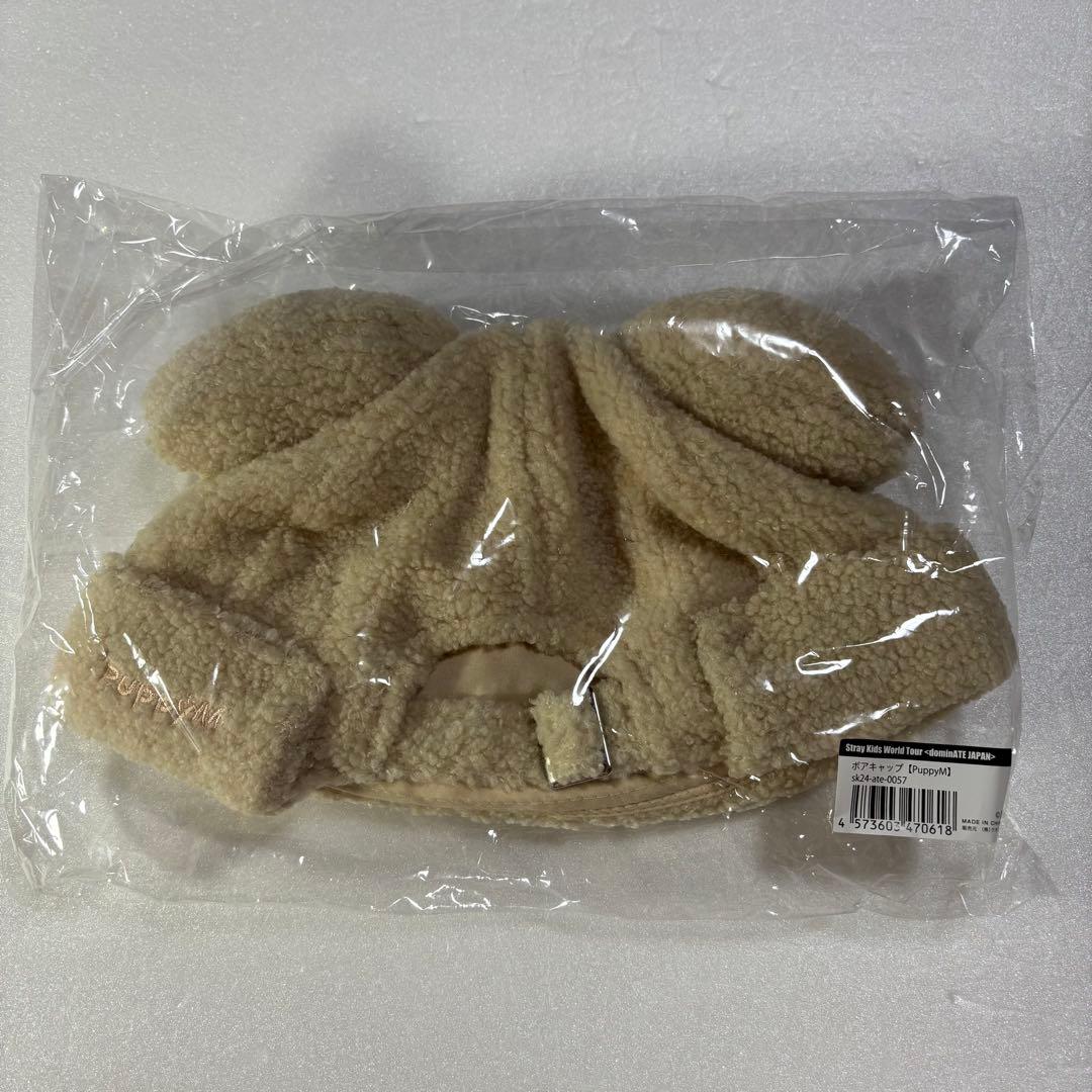 StrayKids PuppyM スンミン ボアキャップ BOA CAP 未開封