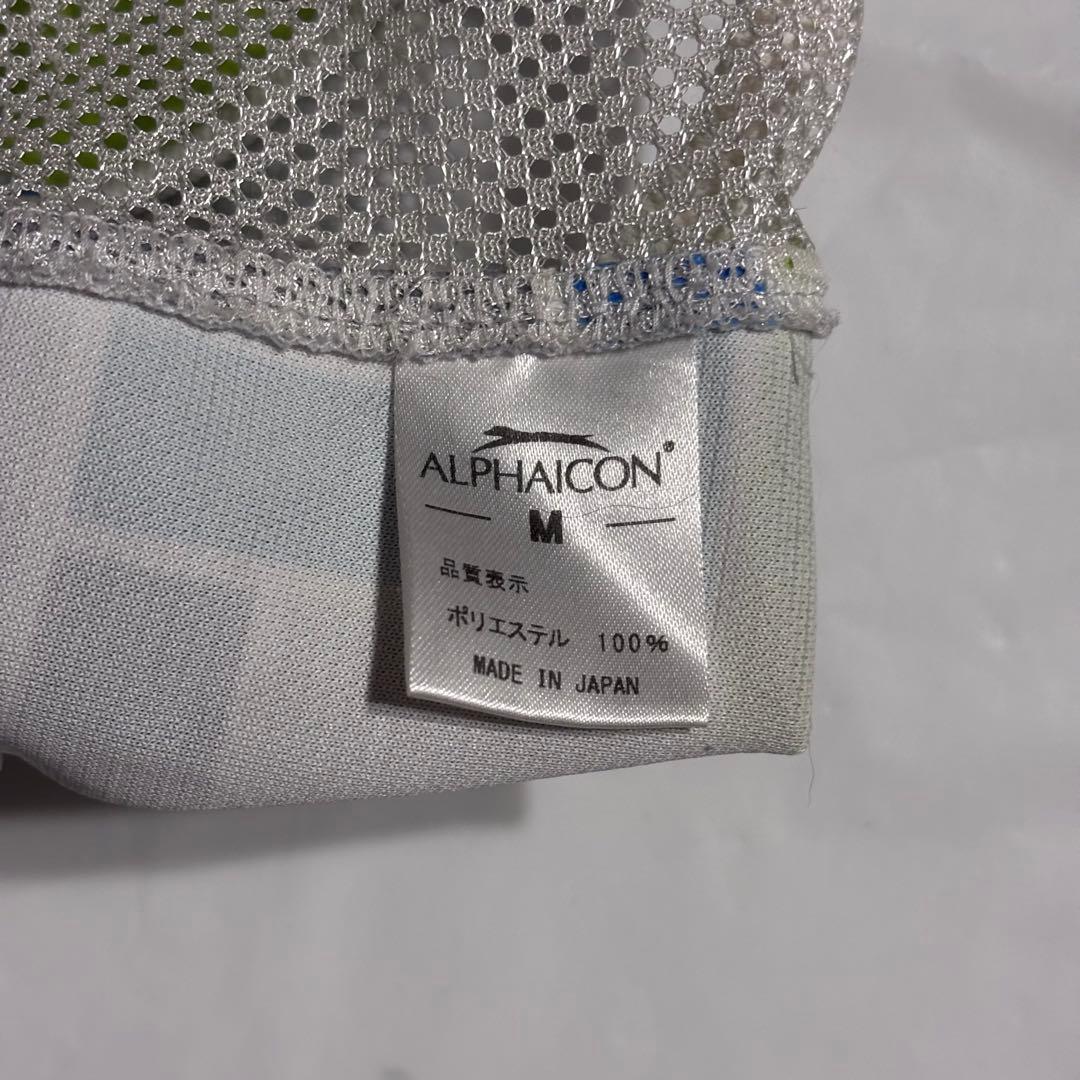 ALPHAICON 犬服 M