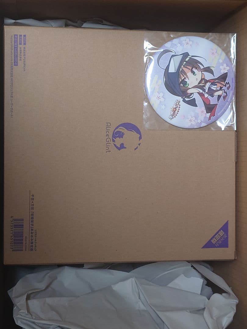 千恋*万花 常陸茉子 完成品フィギュア あみあみ限定版[アリスグリント]