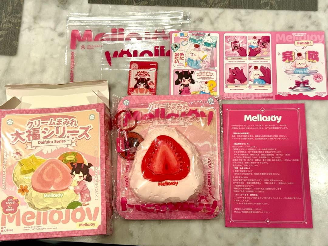 【未使用】Mellojoy クリームまみれ大福シリーズ　いちご　苺