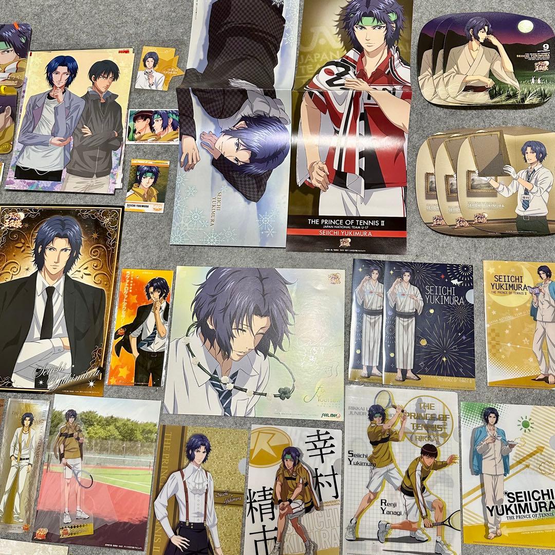 公*o様 テニプリ 幸村精市 初期 グッズ 大量 まとめ売り JF アニメイトカ