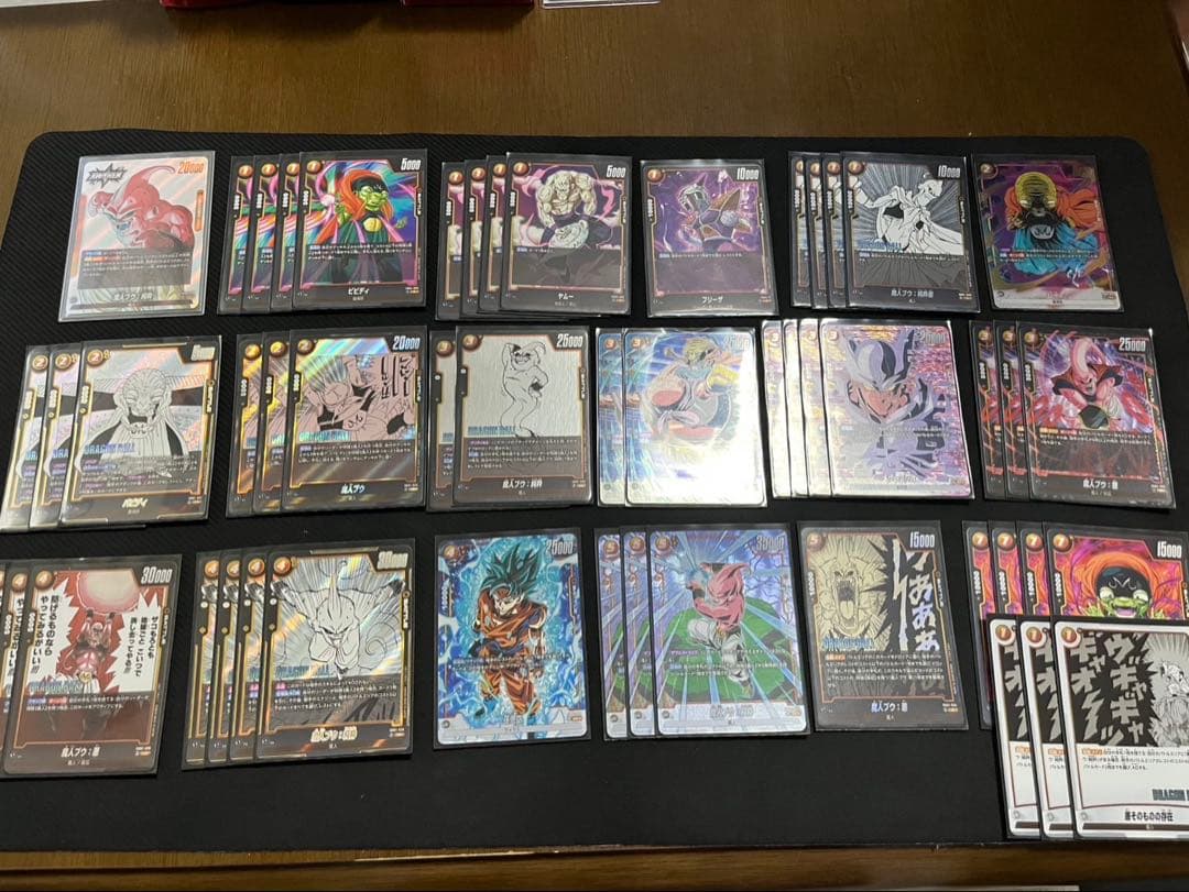 ドラゴンボール フュージョンワールド 魔人ブウ　デッキ