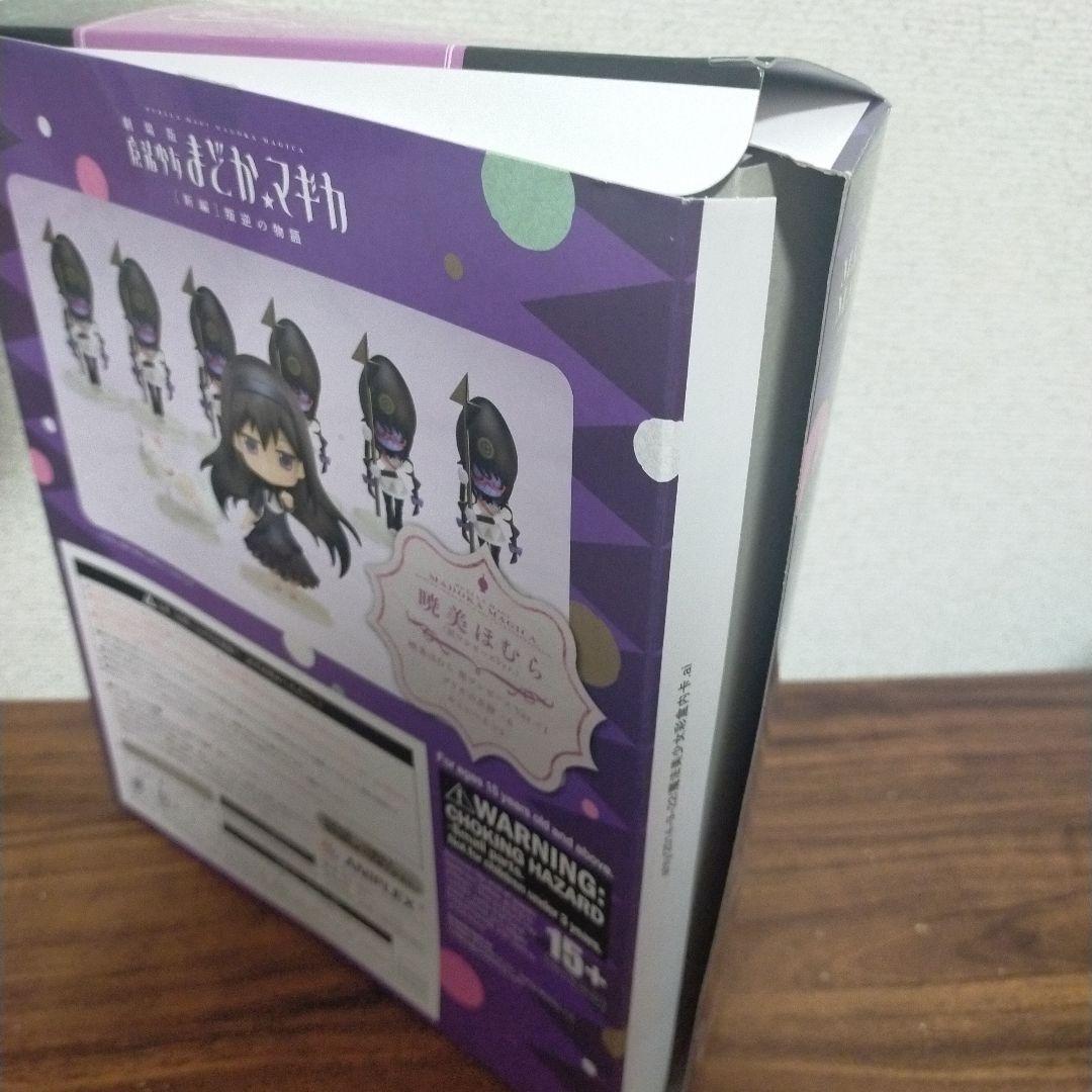 劇場版まどかマギカ　暁美ほむら 黒ワンピースver. セット