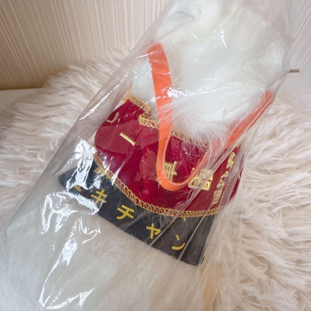 ユキチャン オークスVer. AVANTI ぬいぐるみ 競馬 Sサイズ ウマ娘