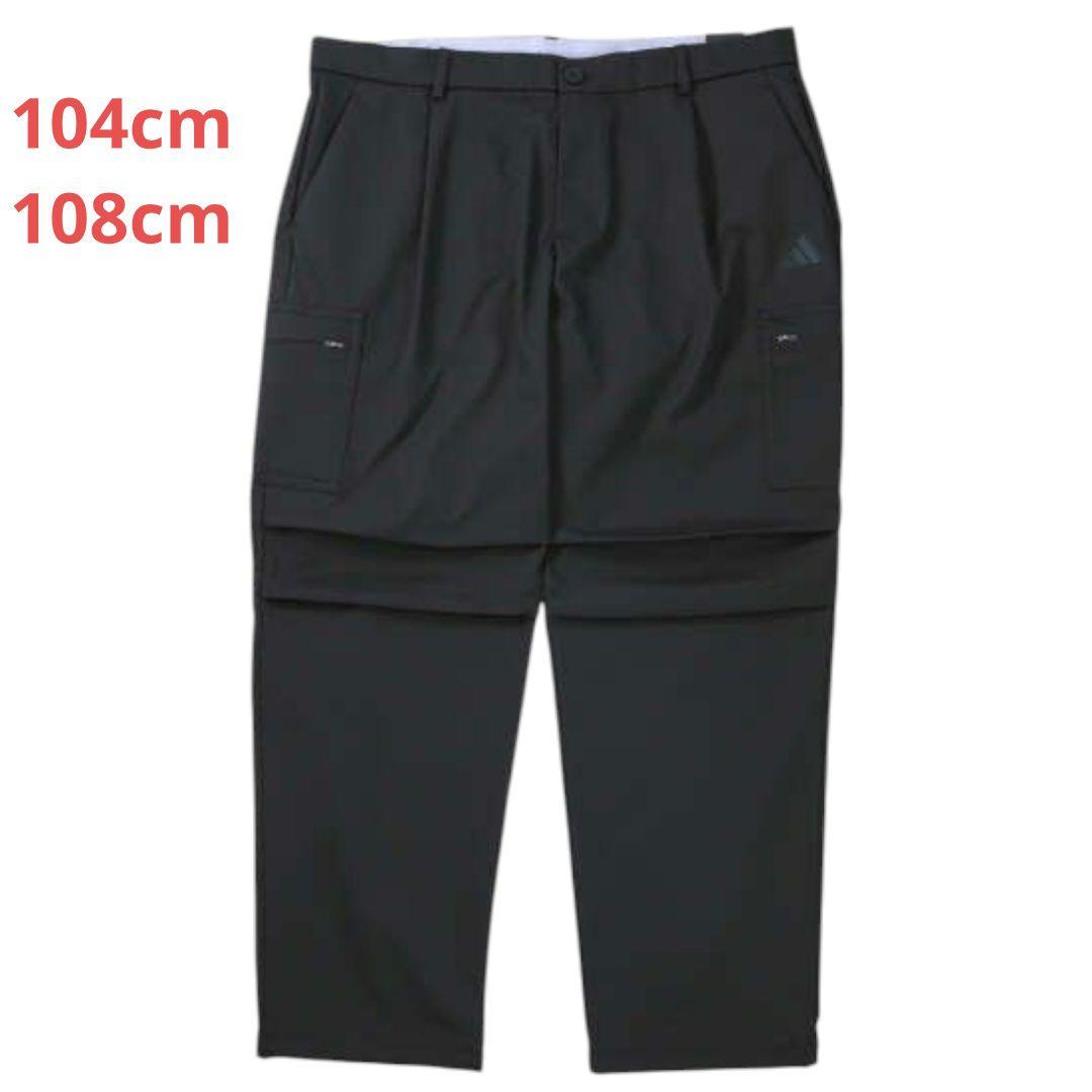 adidas golf ビヨンドザコース ツイストウィーブ カーゴ tag