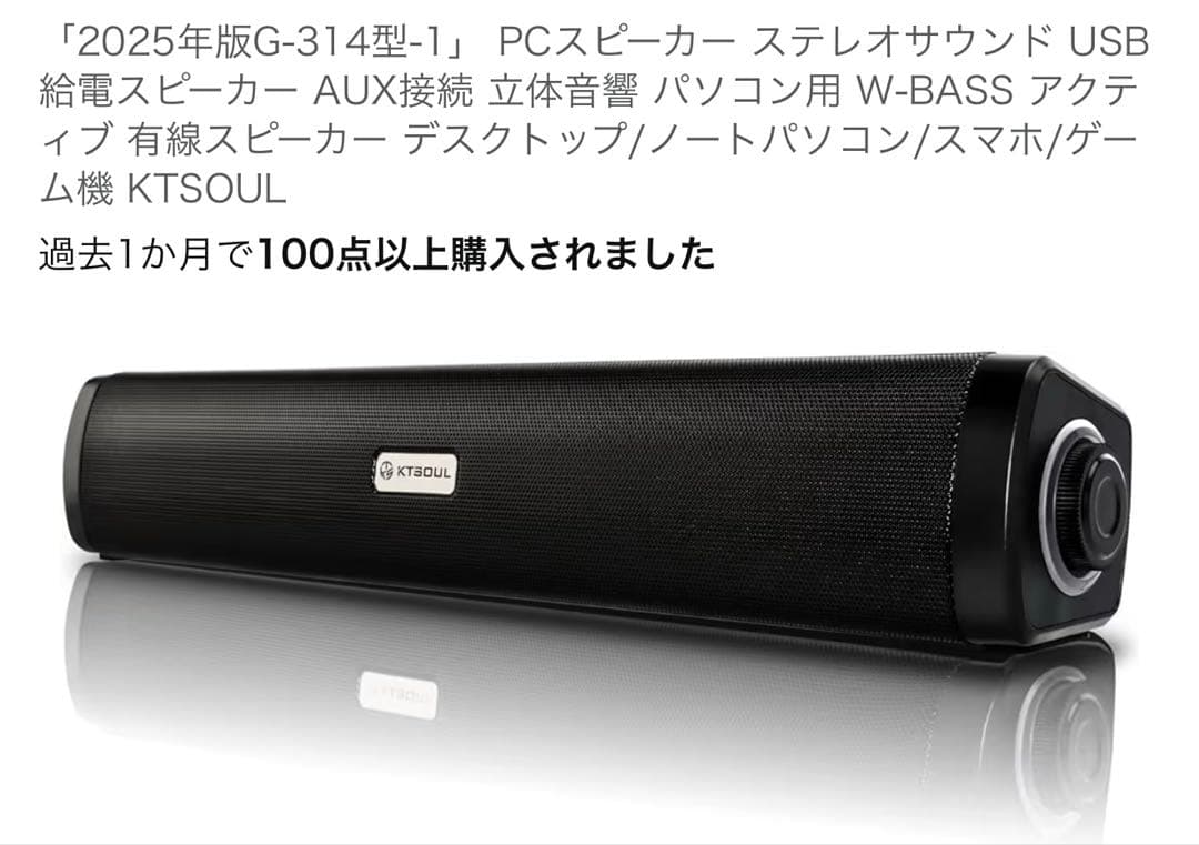 DDJ-FLX4 DJセット　pioneer dj JBLスピーカー付