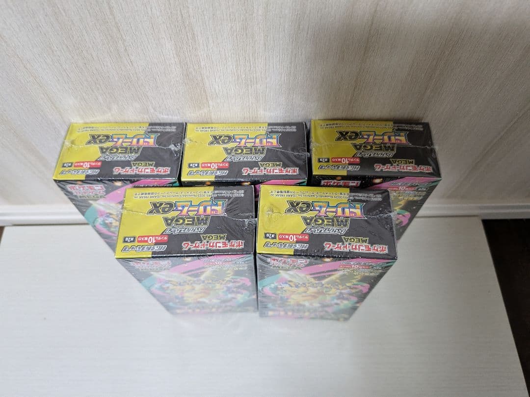 当日発送可！ポケモンカードMEGAドリームex BOX５個新品未開封シュリンク付