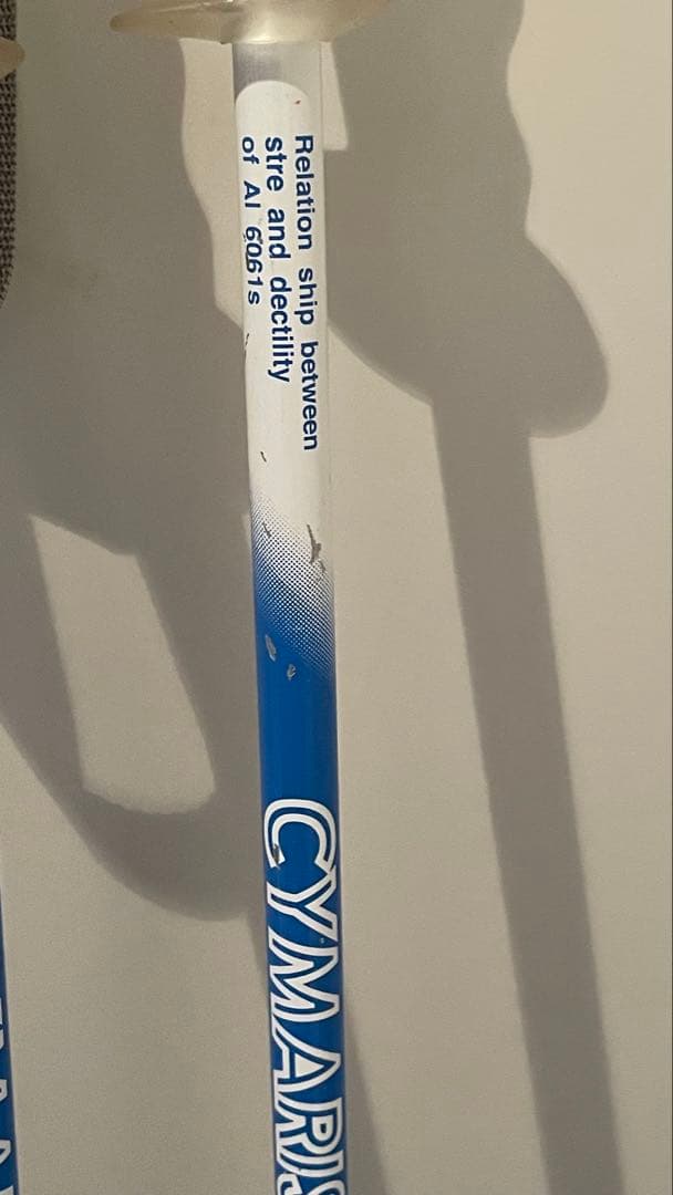 値下げしました。 子供用スキー　4点セット　ジュニア　120cm