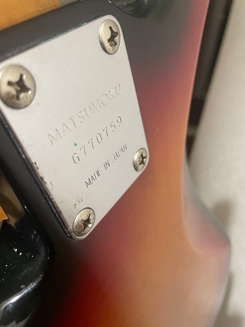 Aria ProⅡ Precision Bass ジャパンビンテージ