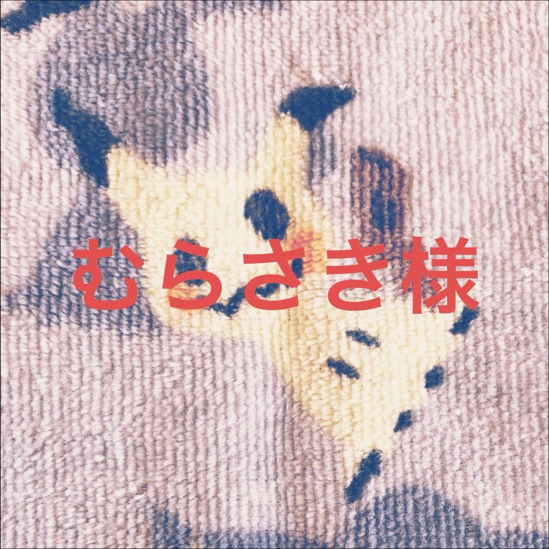 世紀末の善悪 サーガインゼンアク 4枚