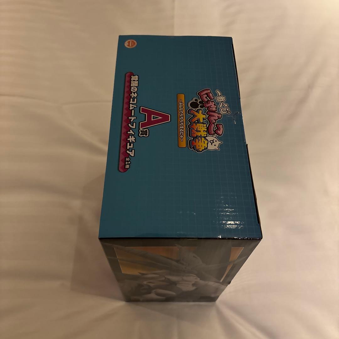 や*る様 にゃんこ大戦争 一番くじ A賞 覚醒のネコムートフィギュア