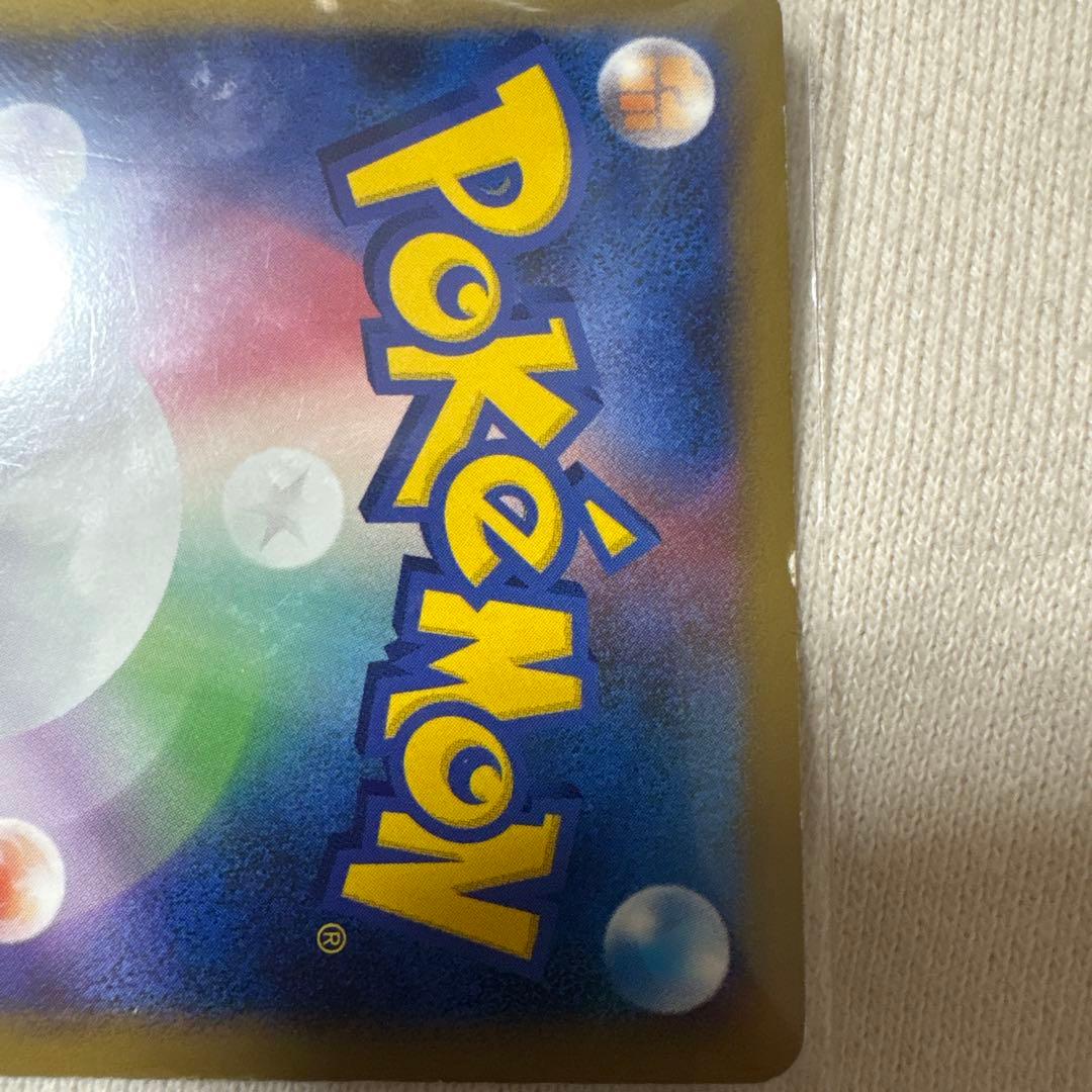 ルギア LEGEND ポケモンカード