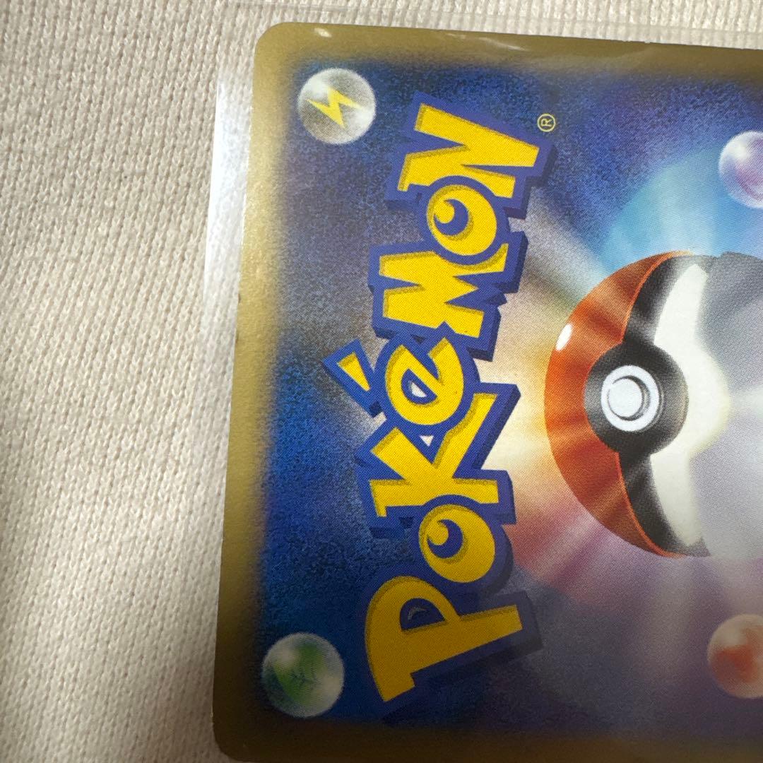 ルギア LEGEND ポケモンカード