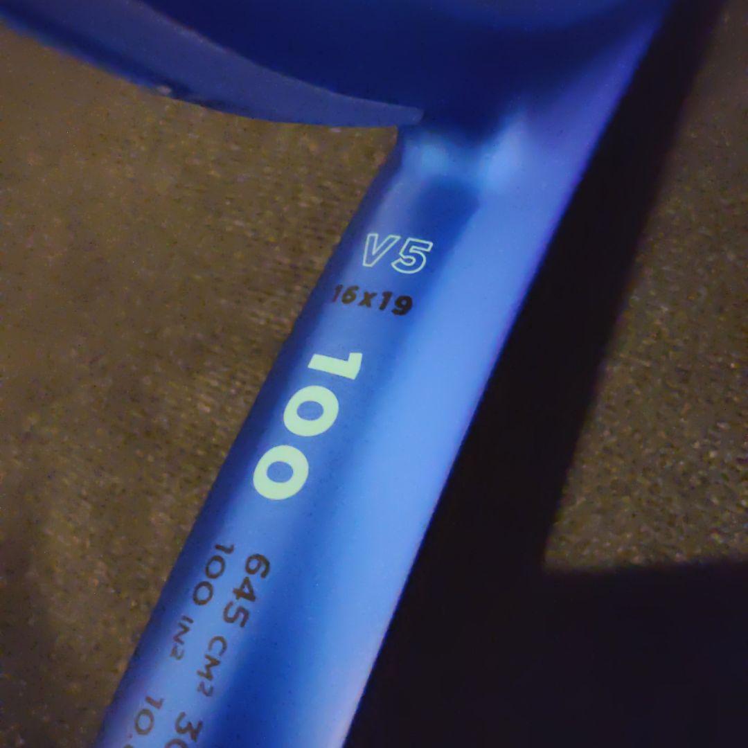 ウルトラ　テニスラケット V5 100 16x19　g2