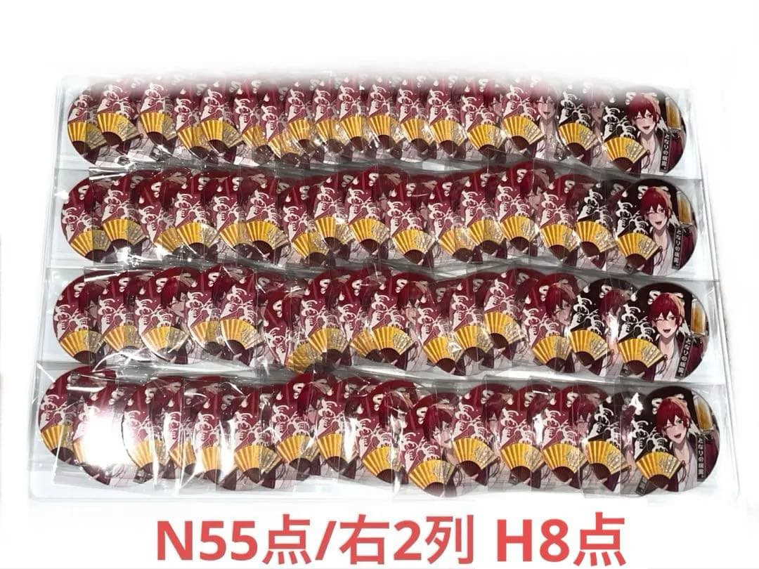 浦島坂田船 大忘年会 ファンミ となりの坂田 メインビジュ 缶バッジ 等身