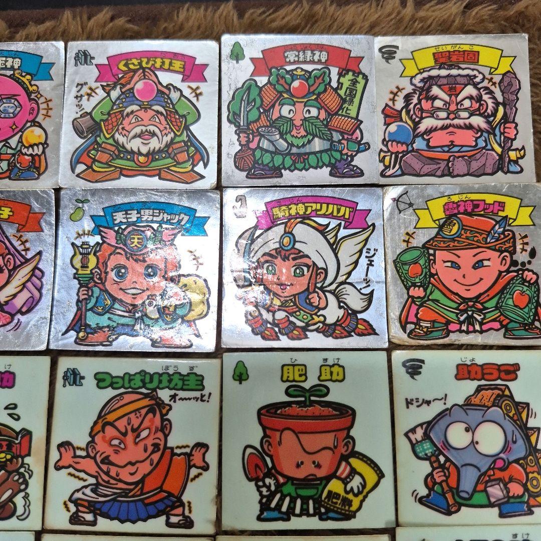 旧ビックリマンシール　第５弾すくみ