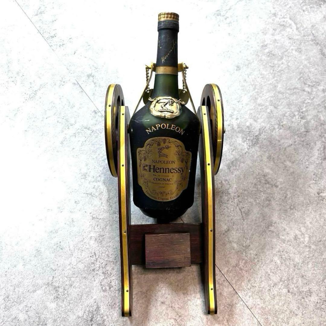 未開封✨【ナポレオン/古酒】ヘネシー NAPOLEON ワイン(まとめ)送料無料