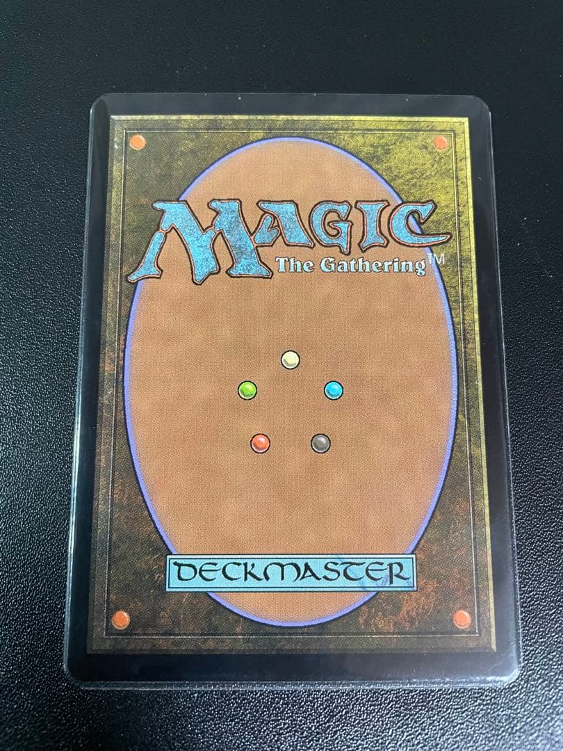 Reanimate ボックストッパーFoil