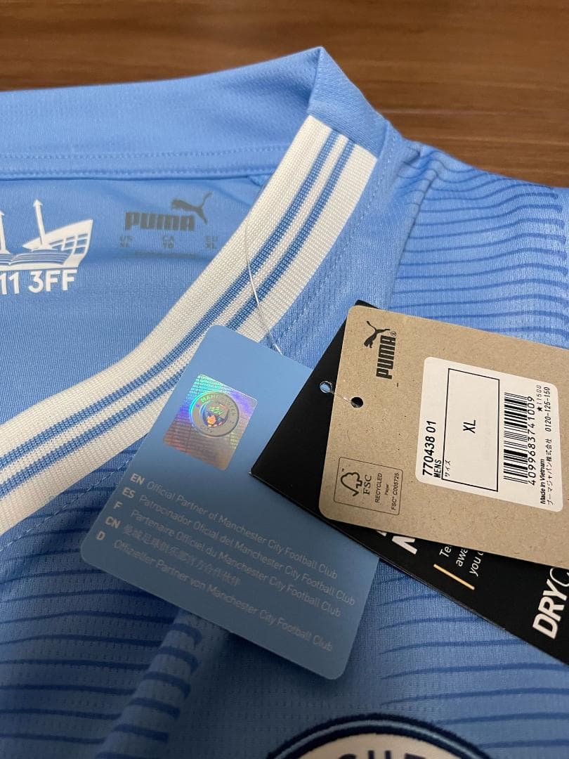 新品 マンチェスターシティ 23/24 ユニフォーム #17.デブライネ XL