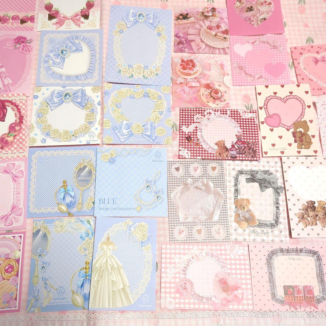 kittylove-yukiko0101様ご確認用メモボリュームupメモ#788