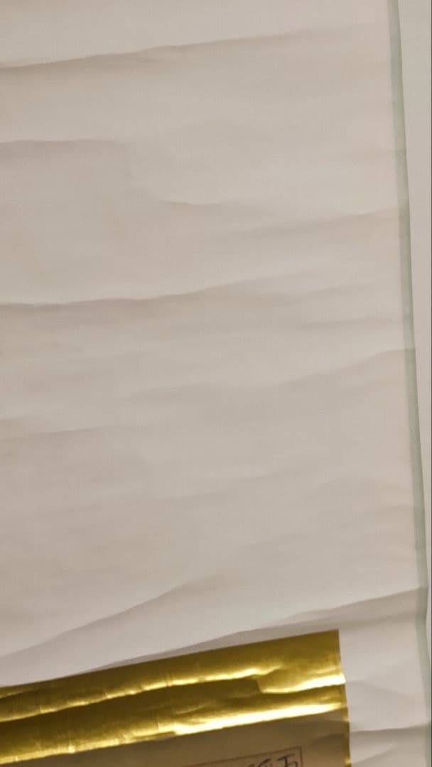 旧日本陸軍コレクターは必見@『乃木将軍御親翰』乃木希典の肉筆掛軸